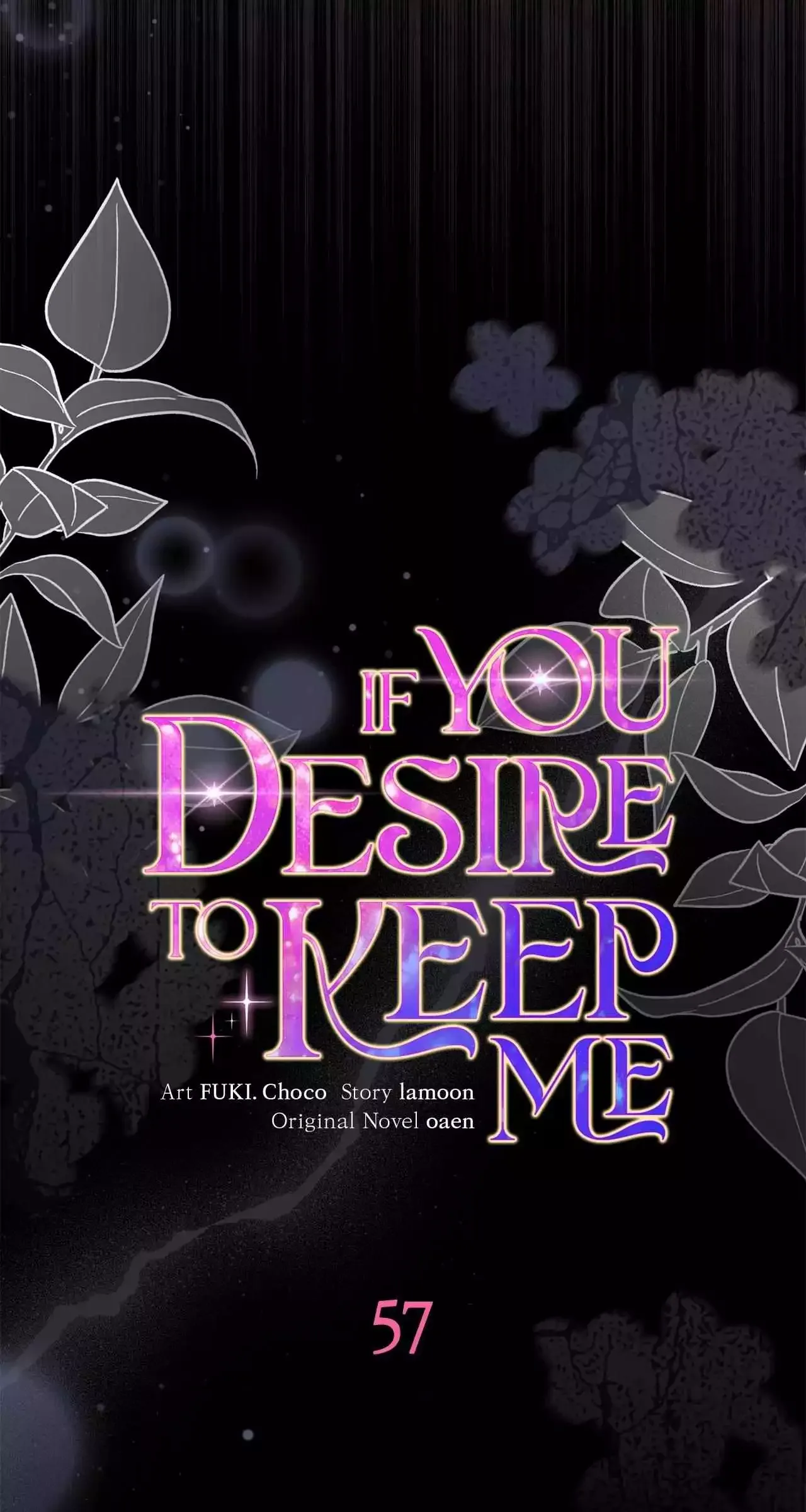 If You Desire to Keep Me Chapter 57 page 14