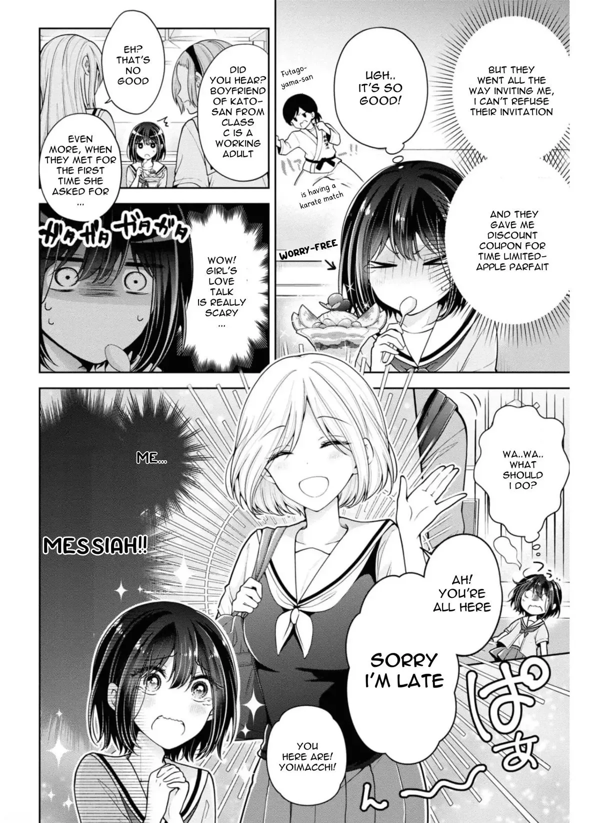How To Make A "girl" Fall In Love Chapter 30 page 2