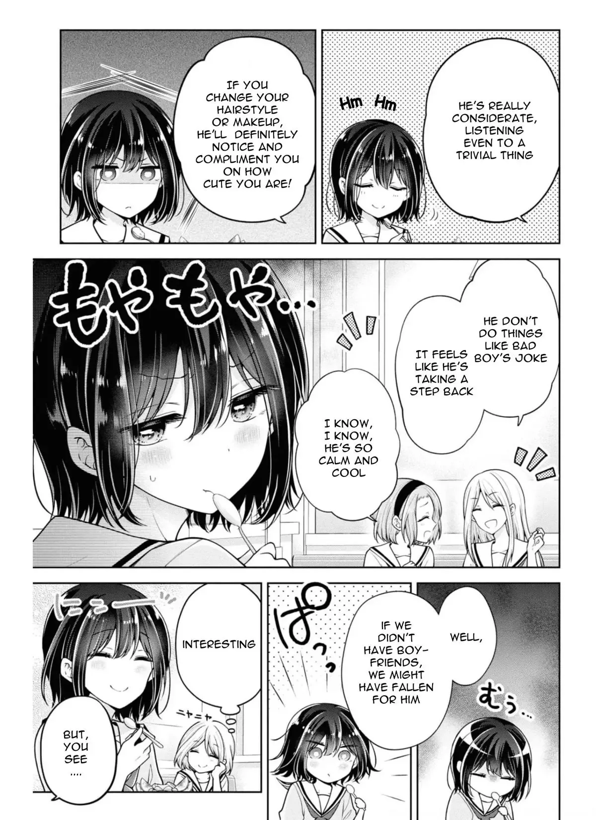How To Make A "girl" Fall In Love Chapter 30 page 5