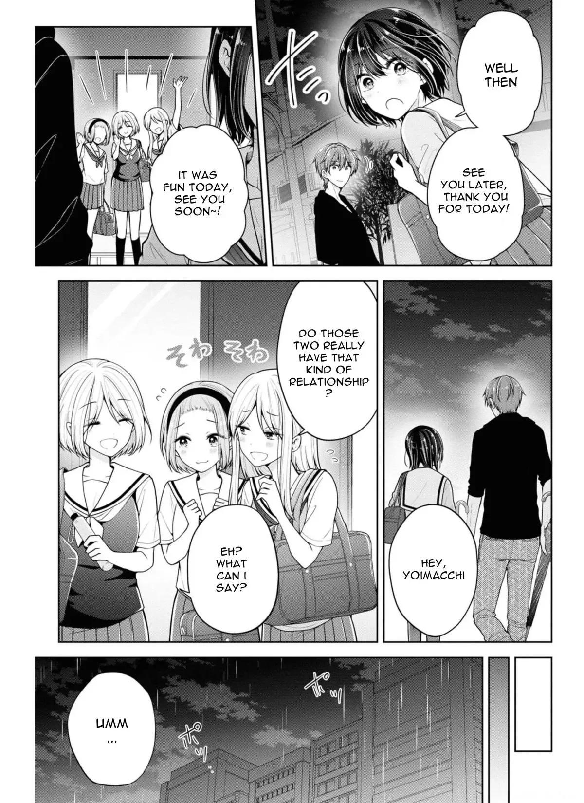 How To Make A "girl" Fall In Love Chapter 30 page 9