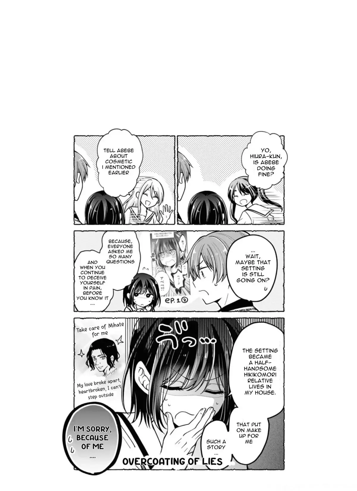 How To Make A "girl" Fall In Love Chapter 30 page 12