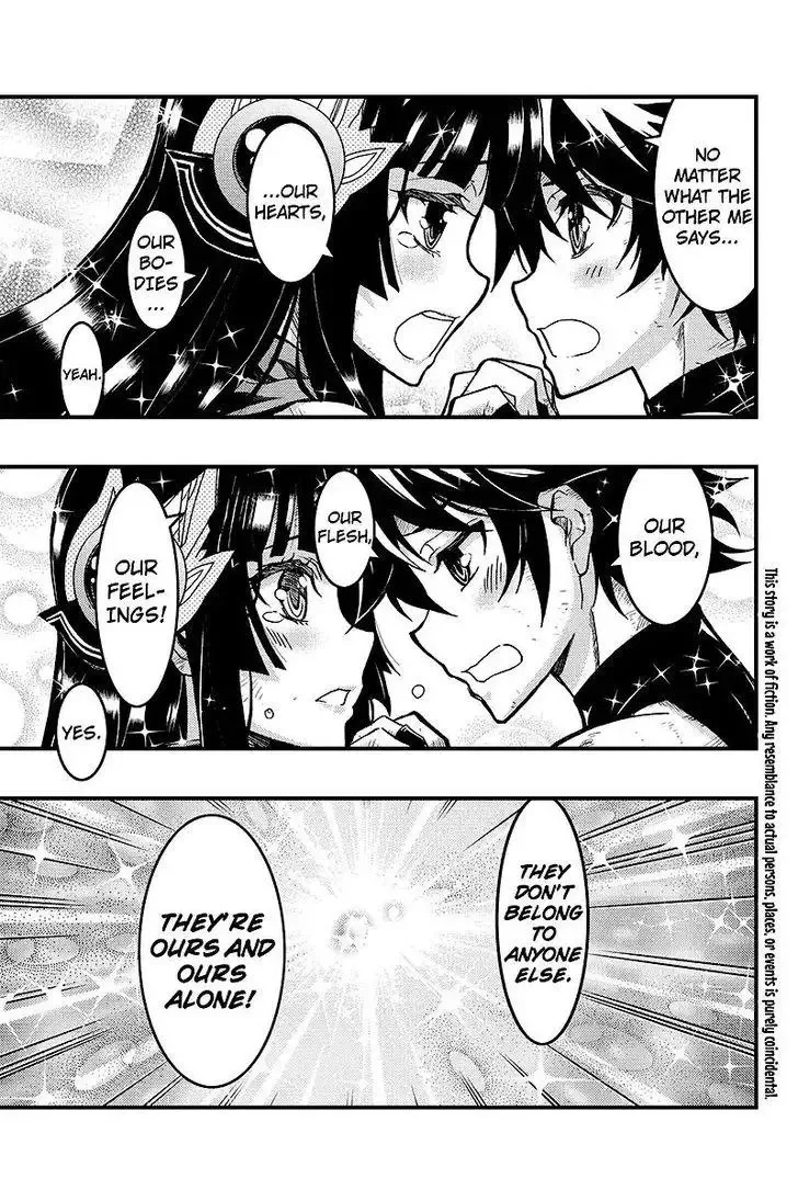 Aka Akatoretachi No Monogatari Chapter 102 page 2