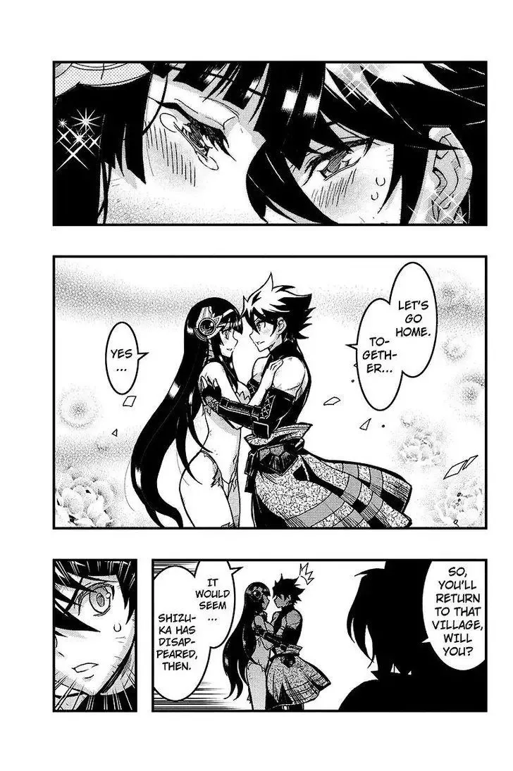 Aka Akatoretachi No Monogatari Chapter 102 page 4