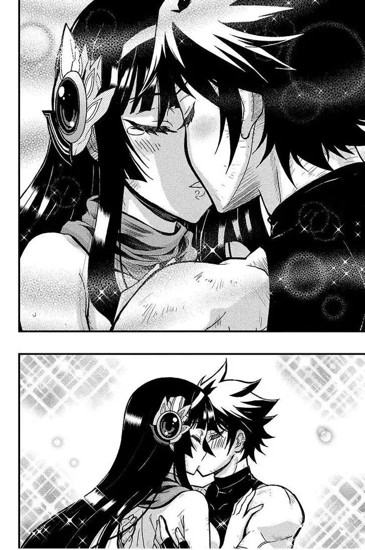 Aka Akatoretachi No Monogatari Chapter 102 page 3