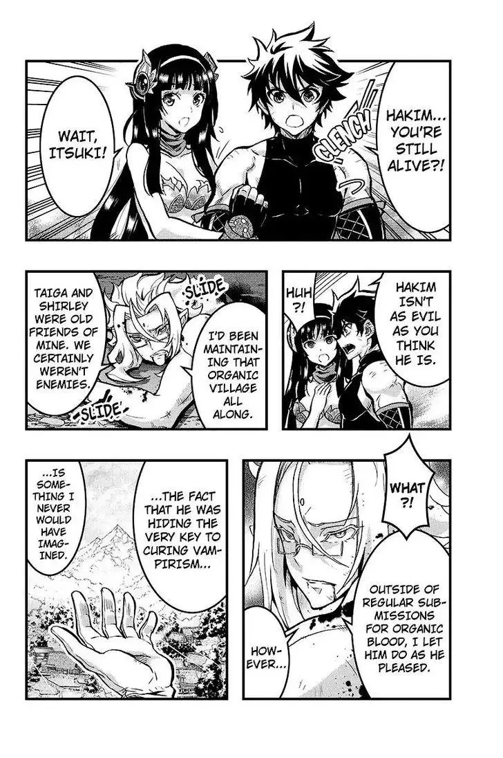 Aka Akatoretachi No Monogatari Chapter 102 page 5