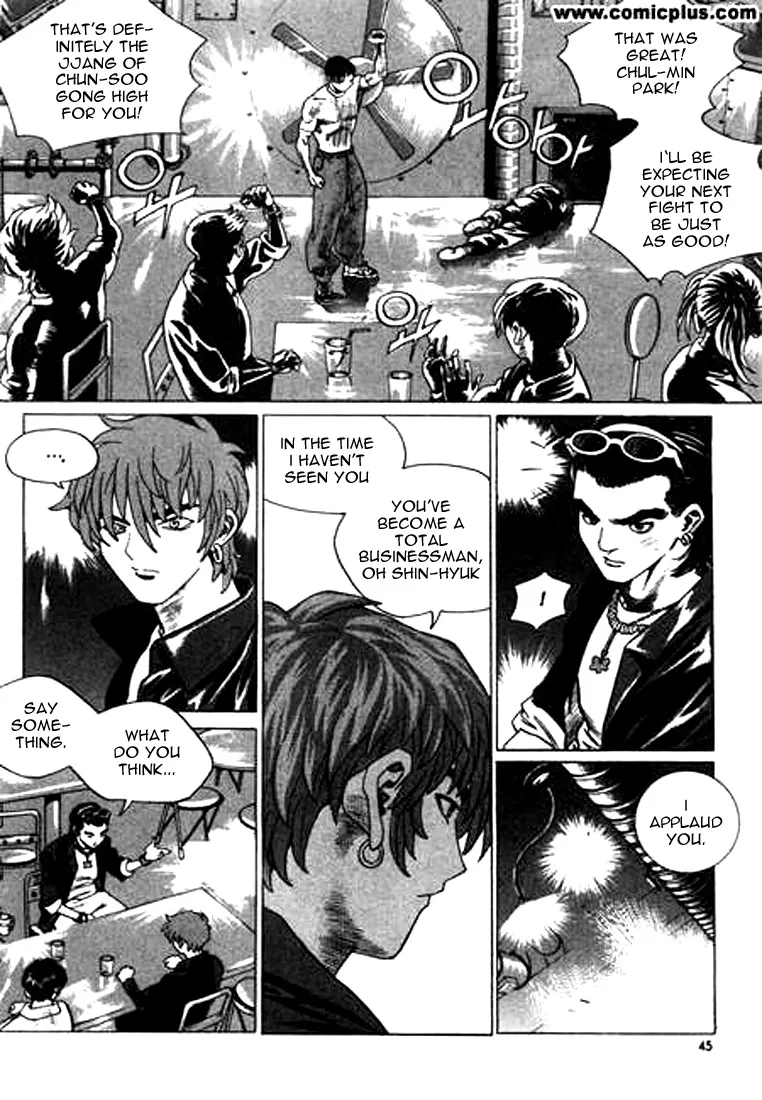 Change Guy Chapter 134 page 9