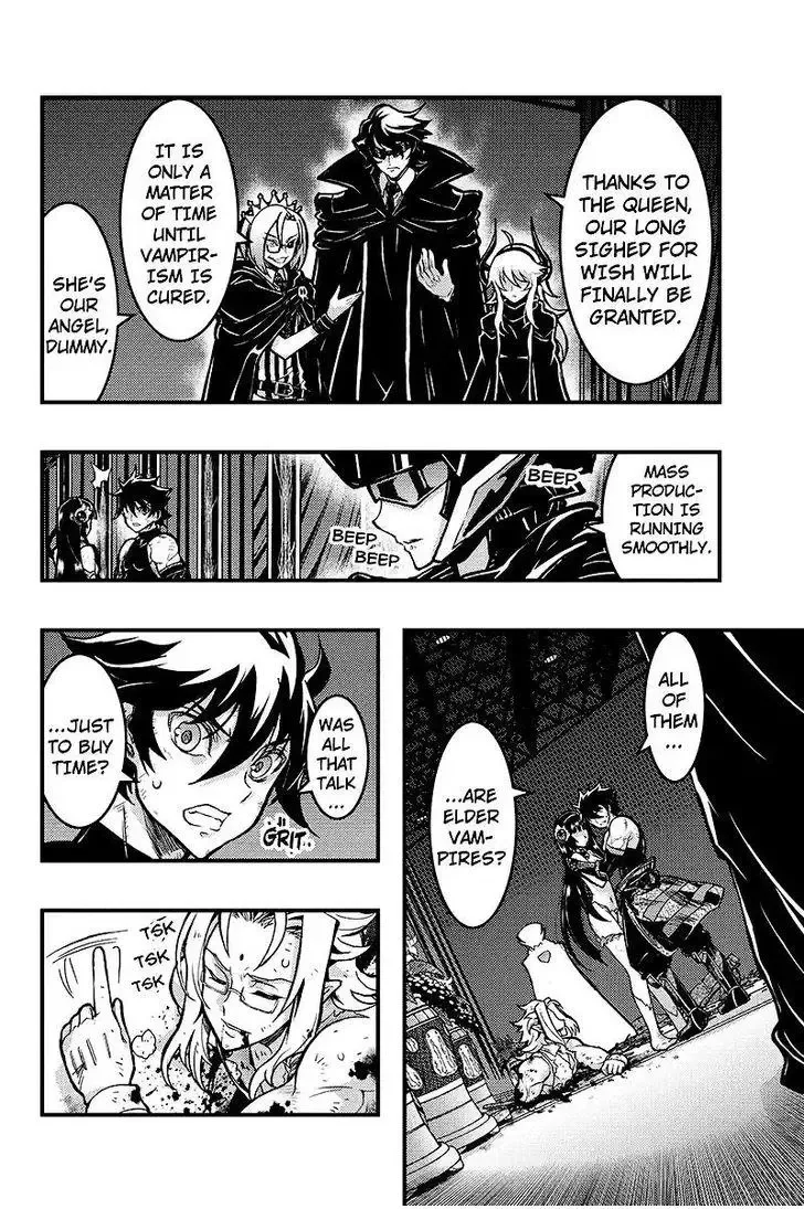 Aka Akatoretachi No Monogatari Chapter 102 page 7