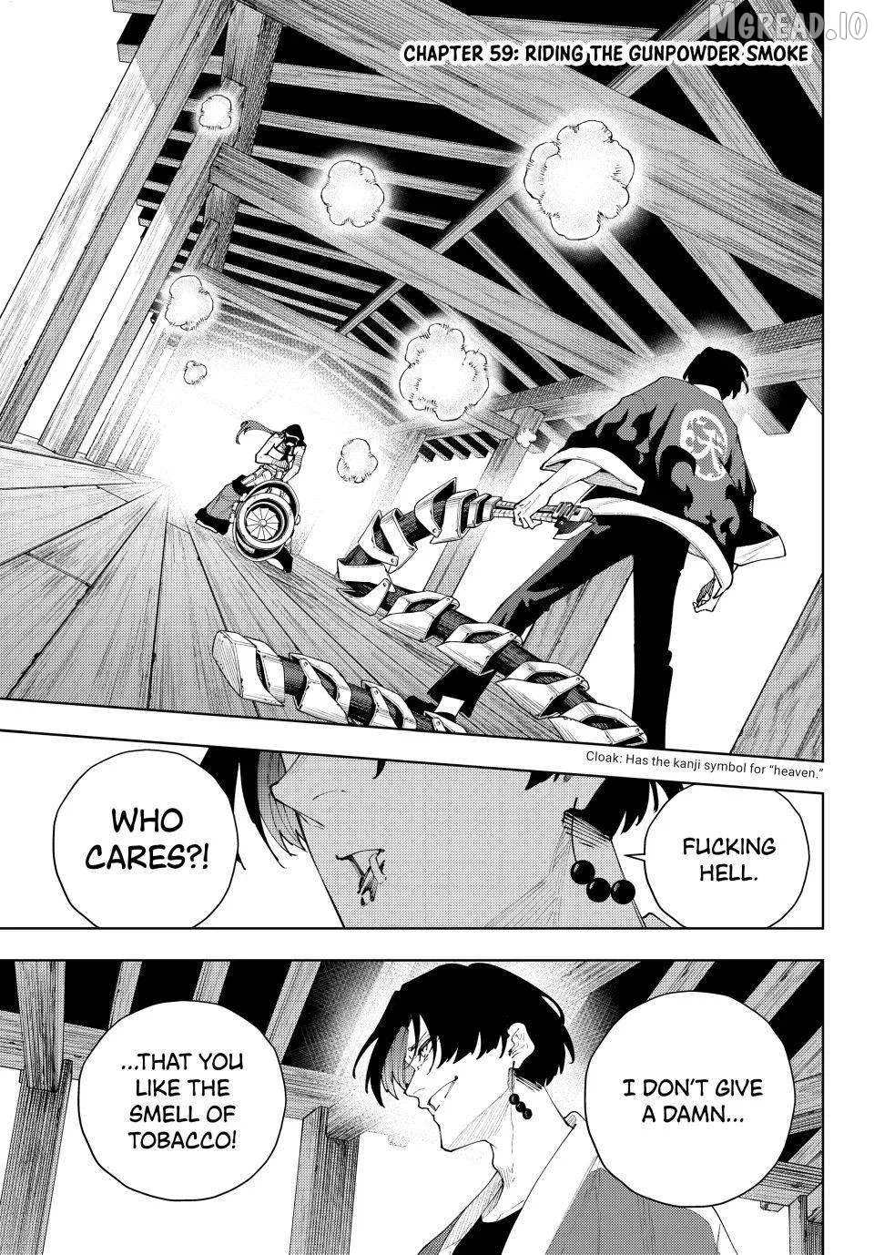 K-9: Keishichou Kouanbu Kouan Dai-9-Ka Inou Taisaku Gakari Chapter 59 page 1