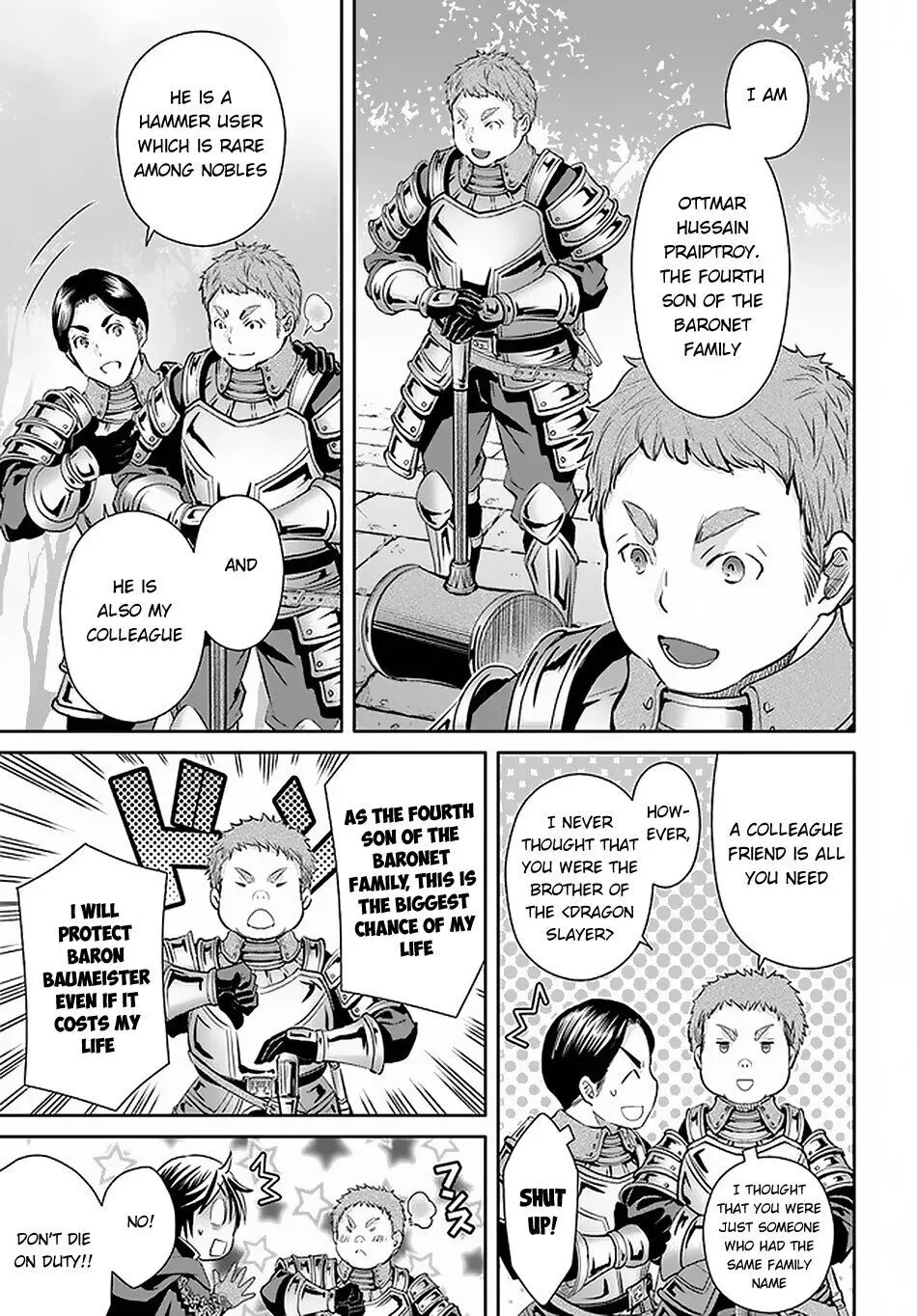 Hachinan tte, Sore wa Nai Deshou! Chapter 56 page 20