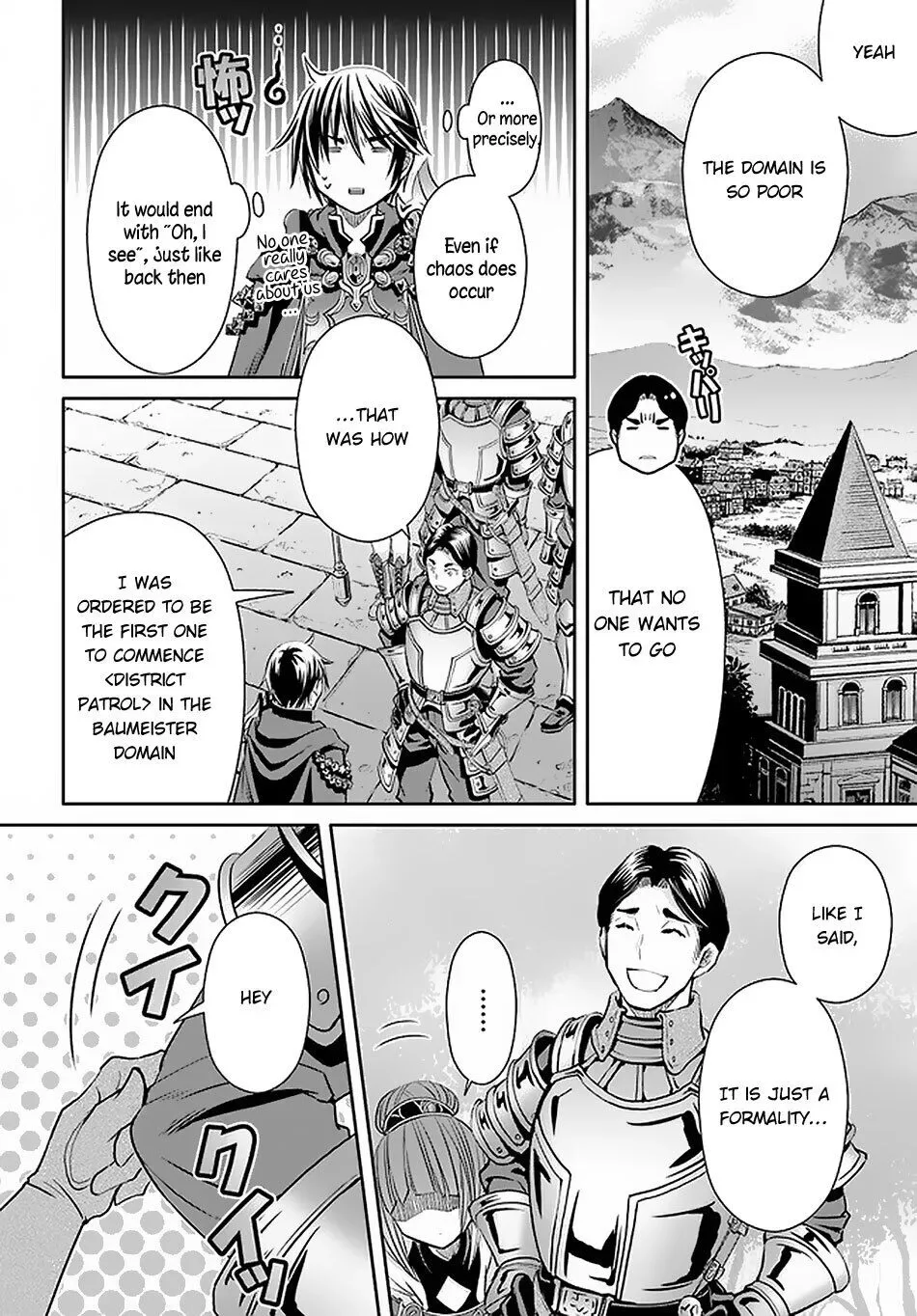 Hachinan tte, Sore wa Nai Deshou! Chapter 56 page 25