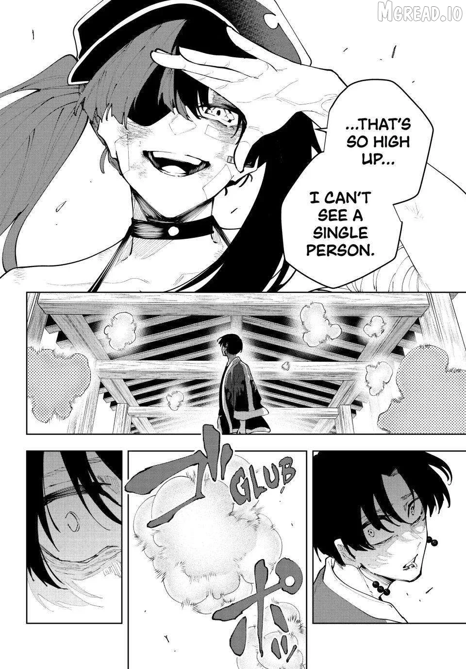 K-9: Keishichou Kouanbu Kouan Dai-9-Ka Inou Taisaku Gakari Chapter 59 page 6