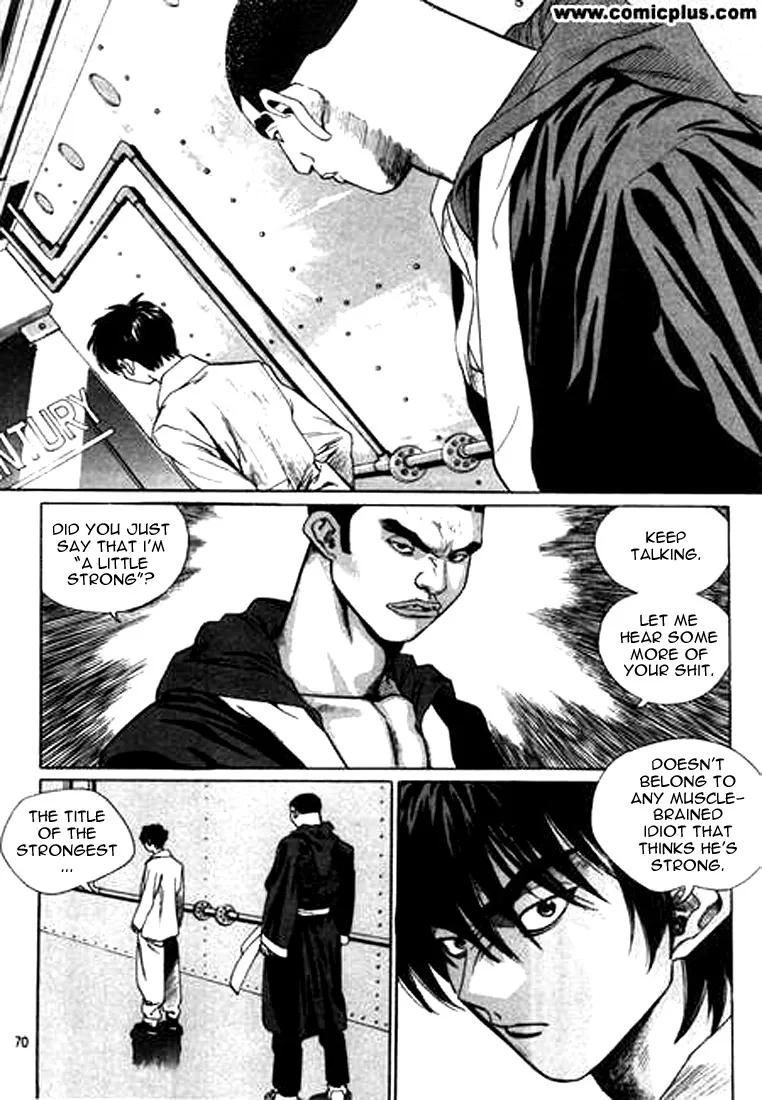 Change Guy Chapter 136 page 2