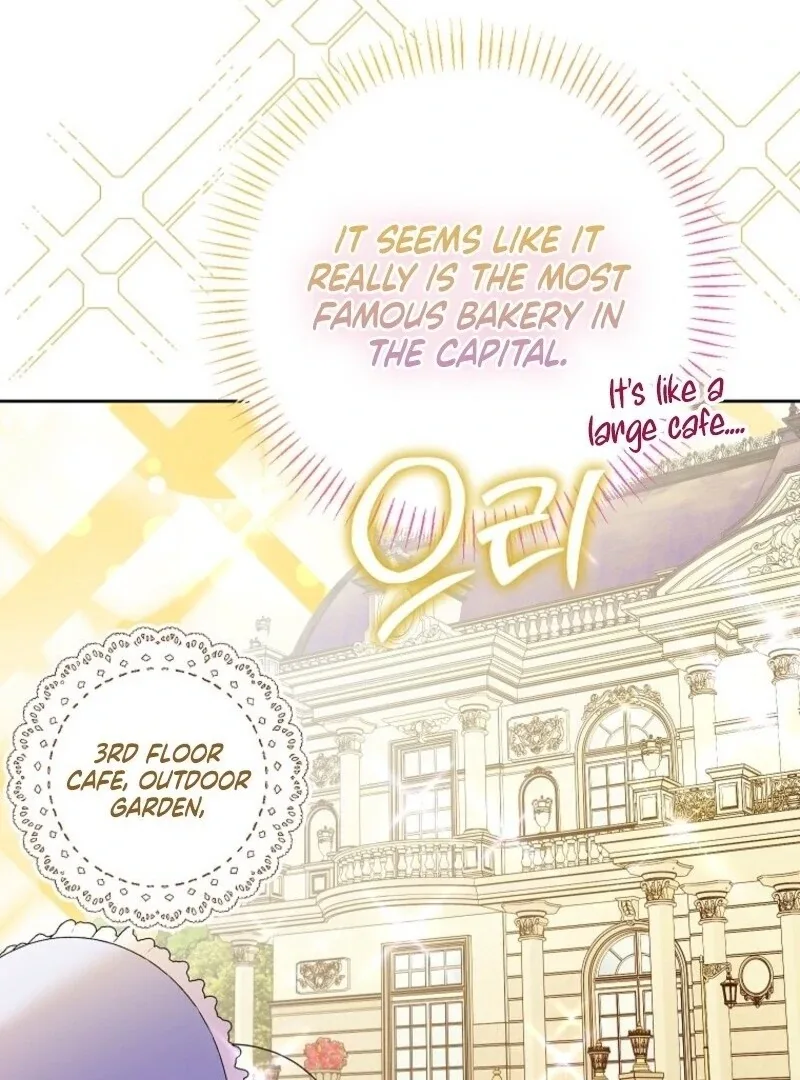 I Thought You Were A Time-Limited Husband Chapter 58 page 7