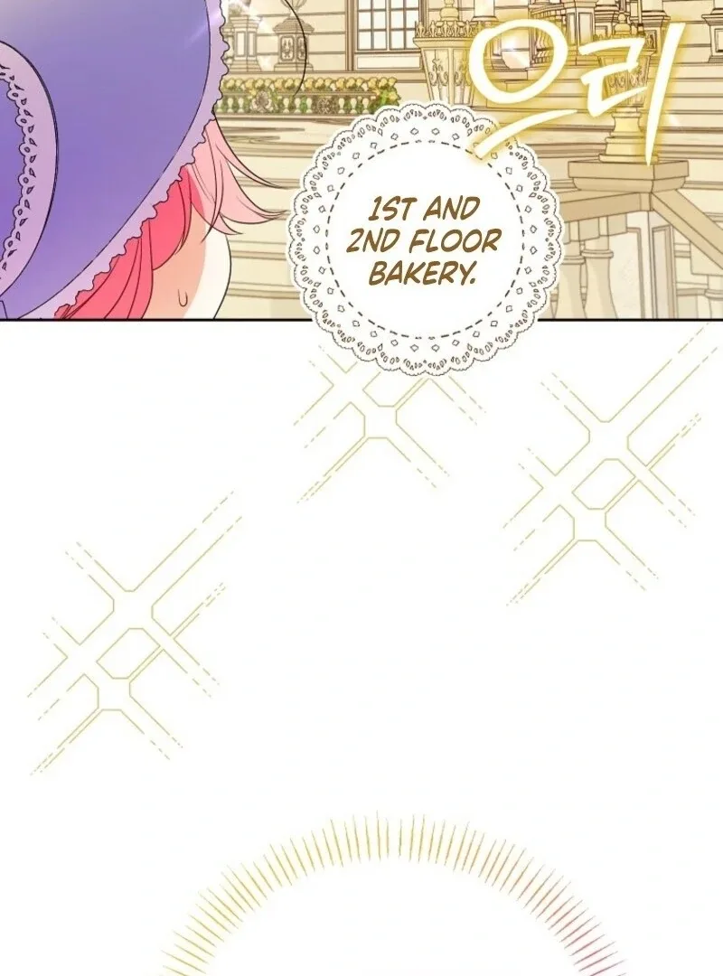 I Thought You Were A Time-Limited Husband Chapter 58 page 8