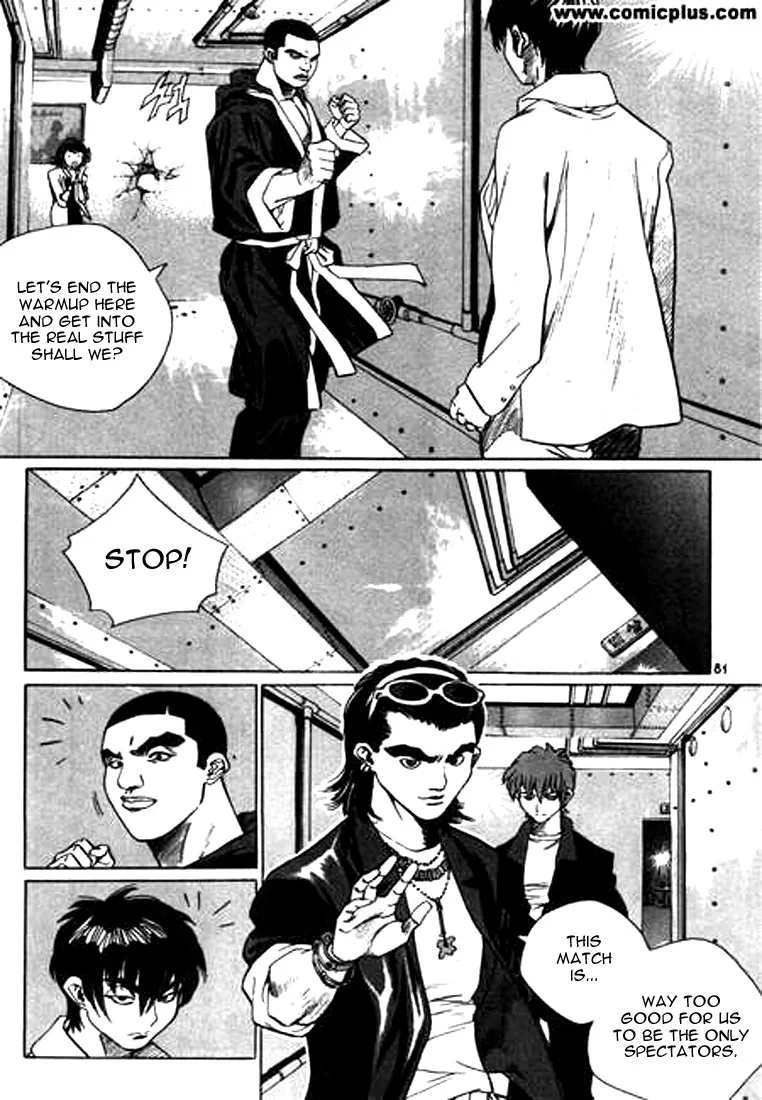 Change Guy Chapter 136 page 12