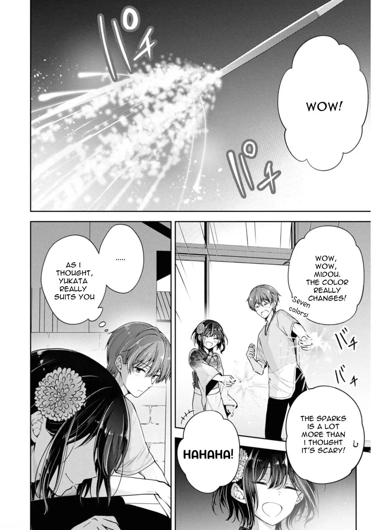 How To Make A "girl" Fall In Love Chapter 32 page 11