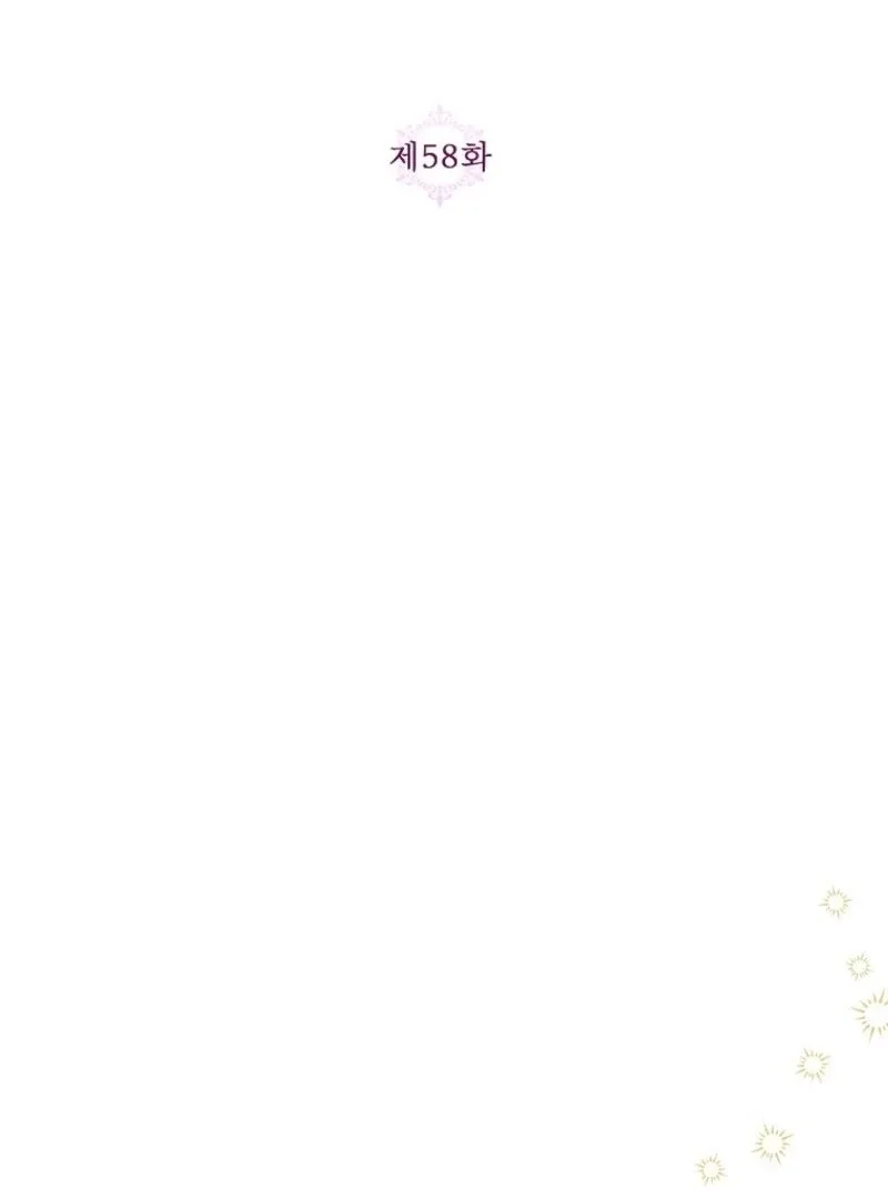 I Thought You Were A Time-Limited Husband Chapter 58 page 38