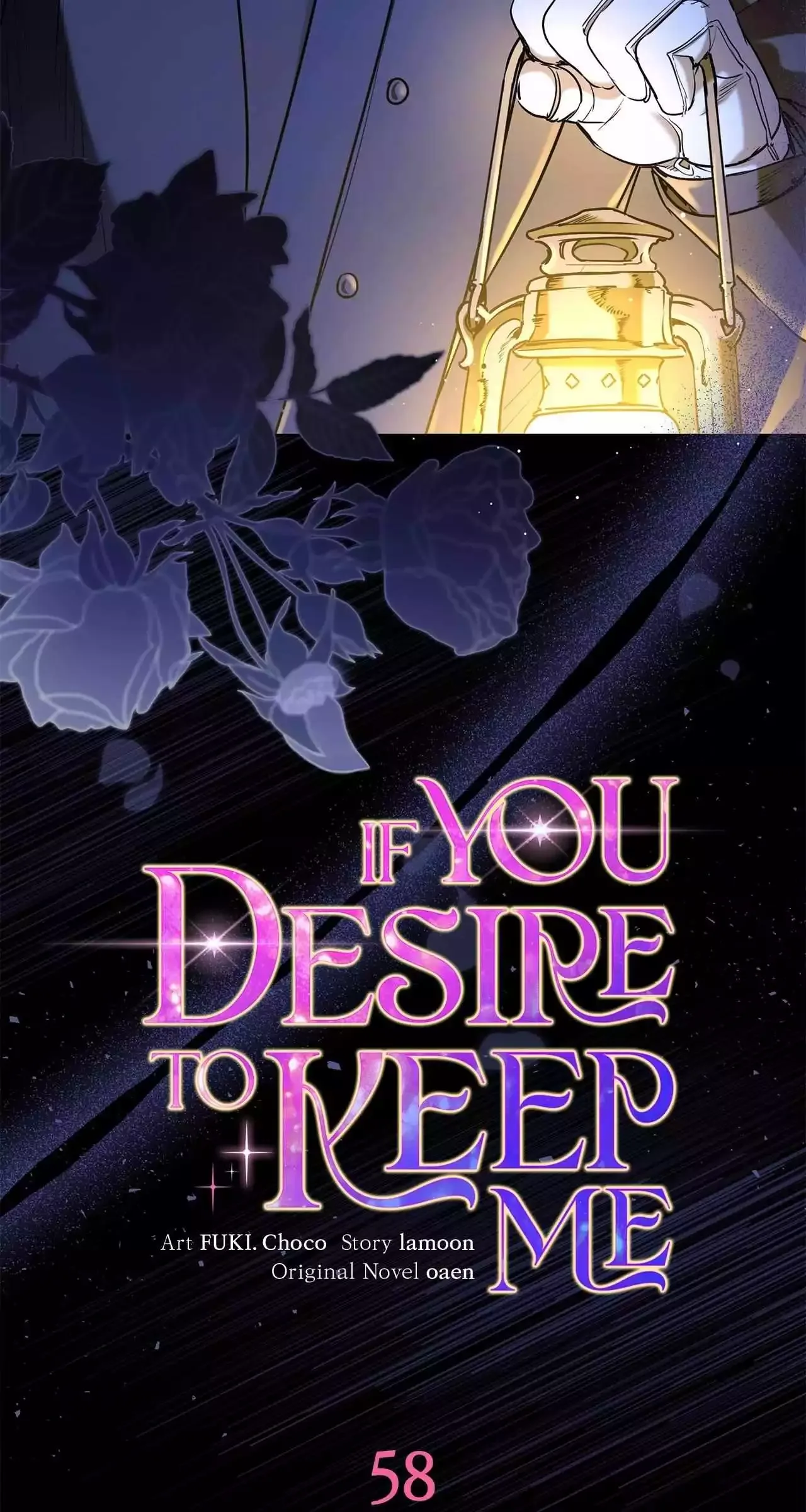 If You Desire to Keep Me Chapter 58 page 26