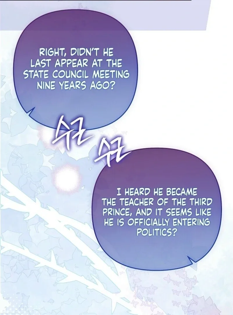I Thought You Were A Time-Limited Husband Chapter 58 page 51