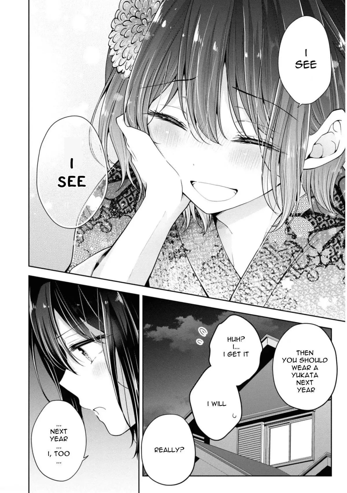 How To Make A "girl" Fall In Love Chapter 32 page 19