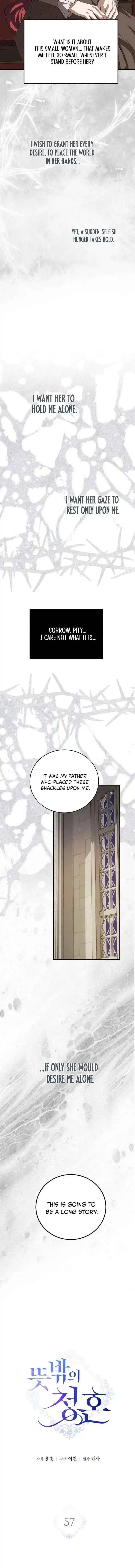 An Unexpected Engagement Chapter 57 page 10