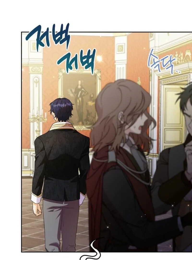 I Thought You Were A Time-Limited Husband Chapter 58 page 65