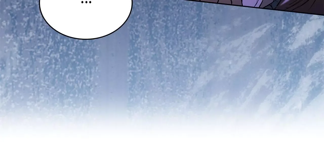 If You Desire to Keep Me Chapter 58 page 35