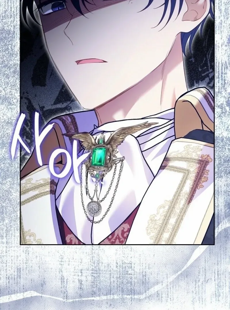 I Thought You Were A Time-Limited Husband Chapter 58 page 62