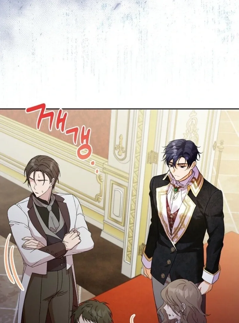 I Thought You Were A Time-Limited Husband Chapter 58 page 63