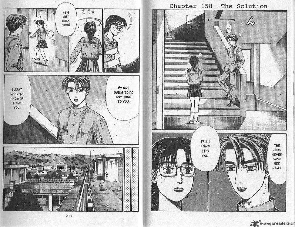 Initial D Chapter 158 page 1
