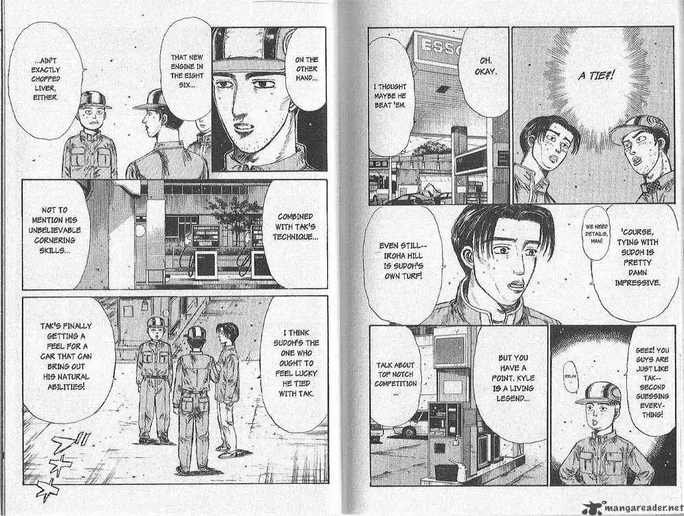 Initial D Chapter 158 page 7