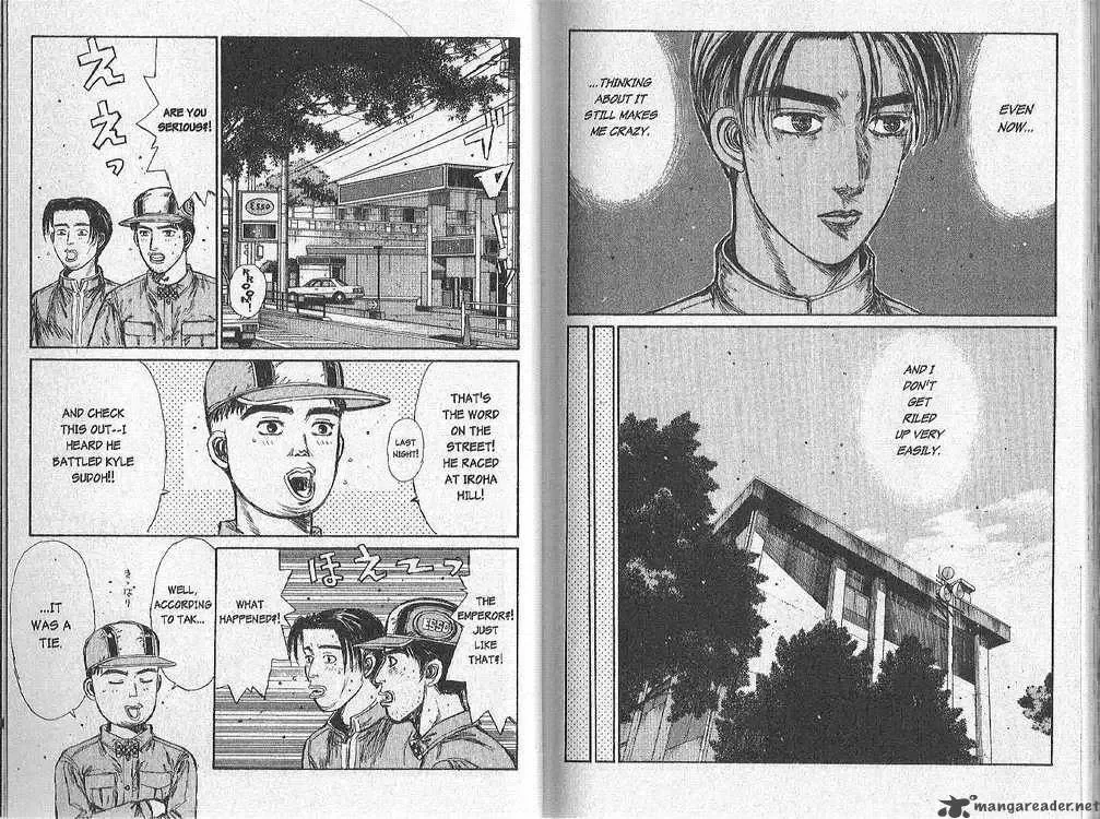 Initial D Chapter 158 page 6