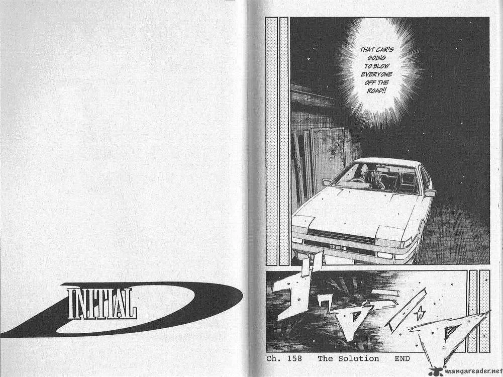 Initial D Chapter 158 page 9