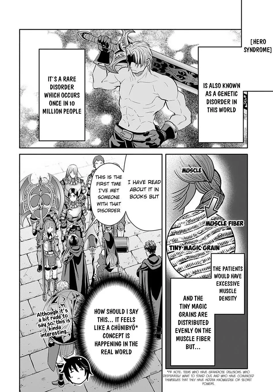 Hachinan tte, Sore wa Nai Deshou! Chapter 57 page 8