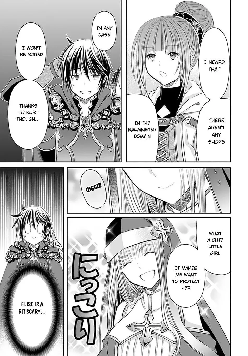 Hachinan tte, Sore wa Nai Deshou! Chapter 57 page 15