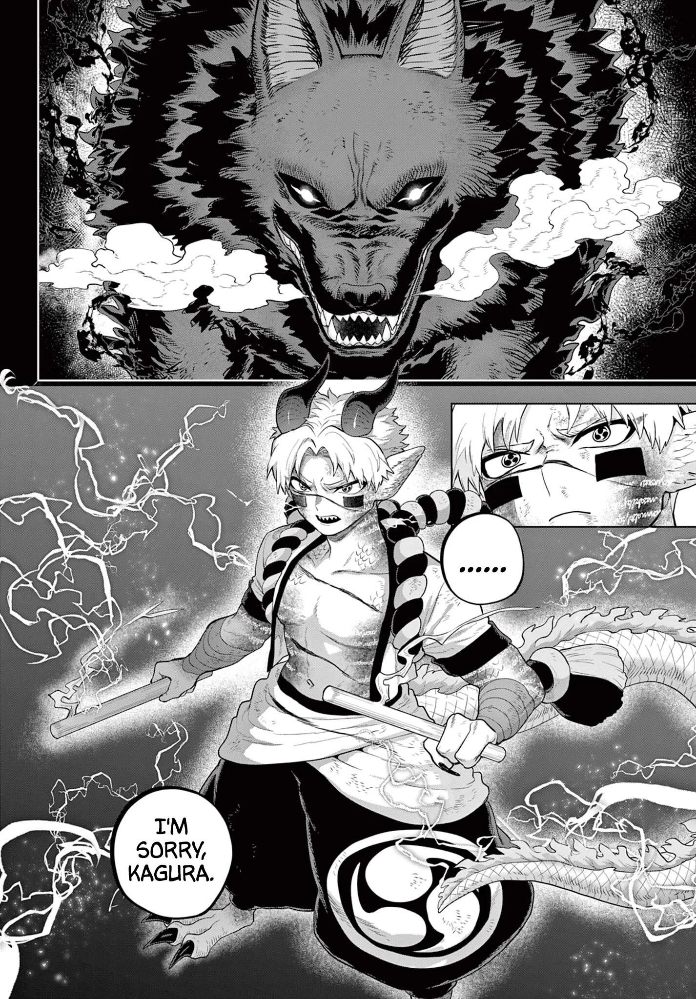 KaguRai: Kagura to Raito Chapter 60 page 4
