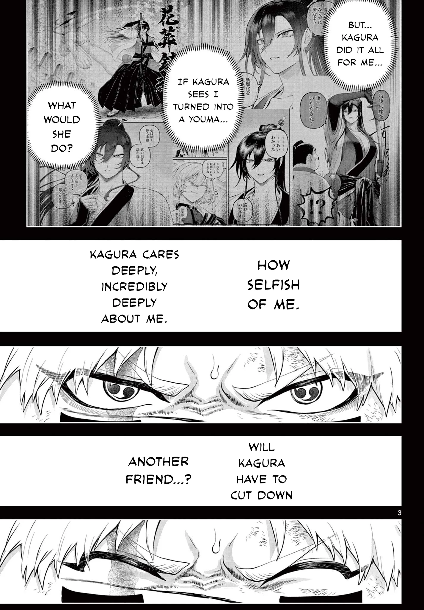 KaguRai: Kagura to Raito Chapter 60 page 3