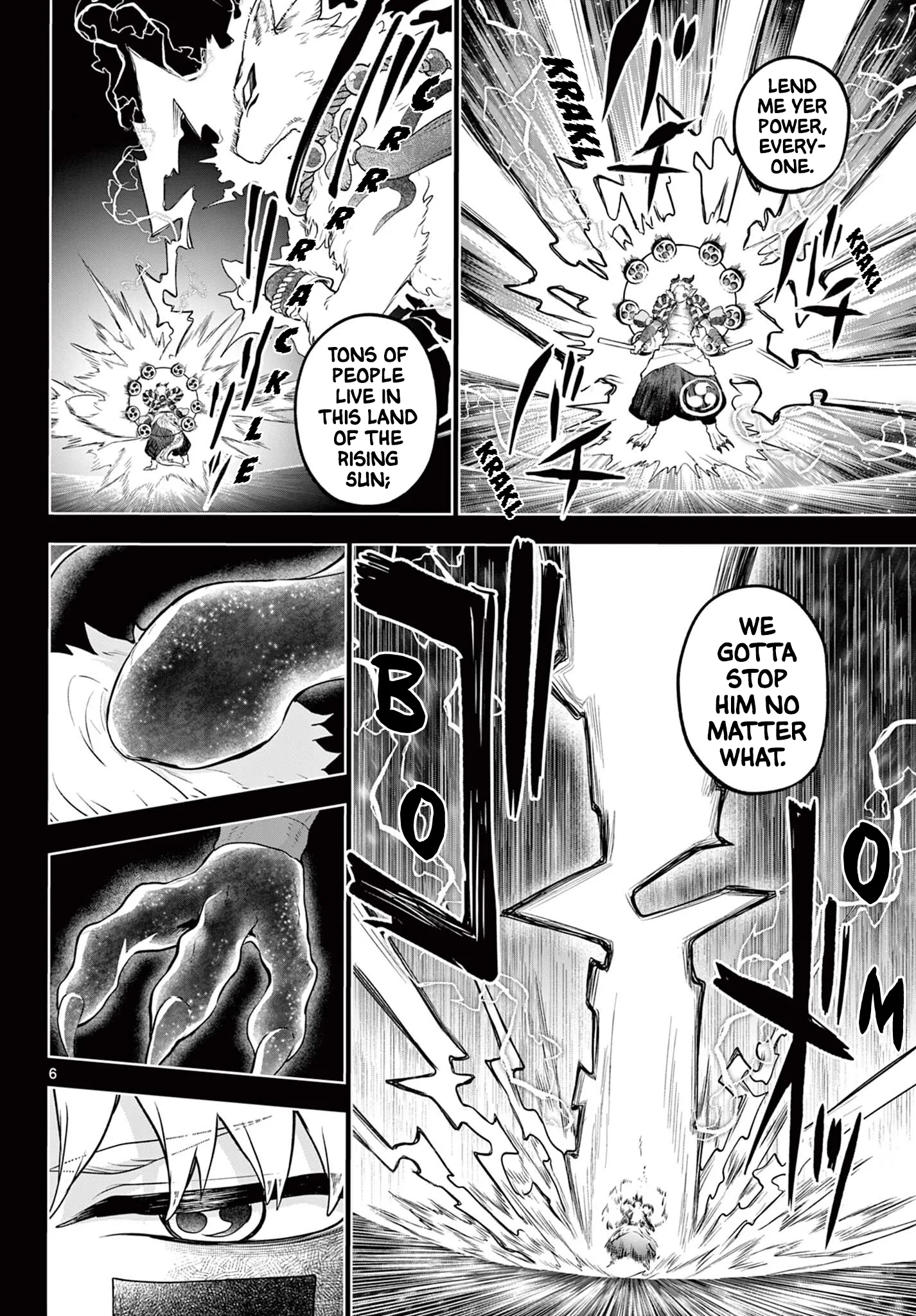 KaguRai: Kagura to Raito Chapter 60 page 6