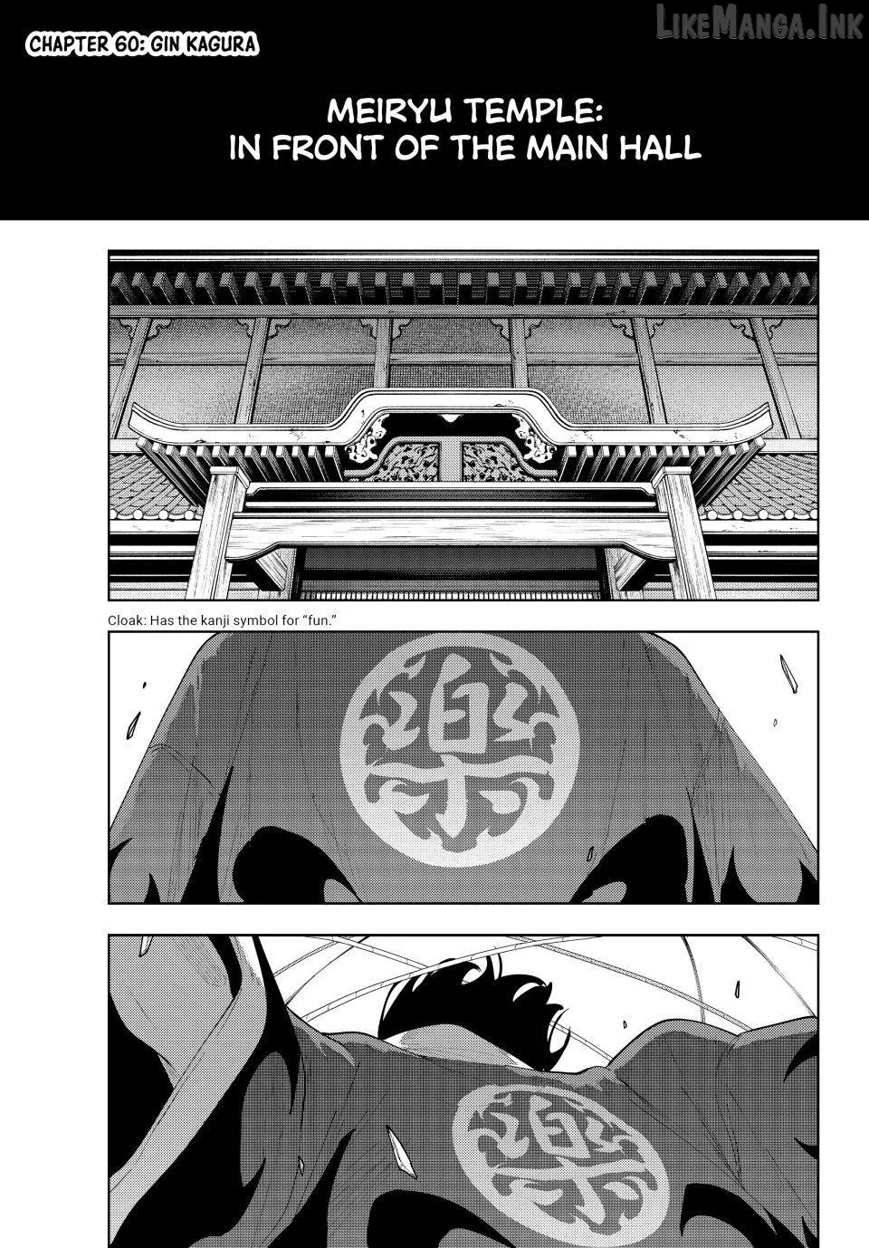 K-9: Keishichou Kouanbu Kouan Dai-9-Ka Inou Taisaku Gakari Chapter 60 page 1