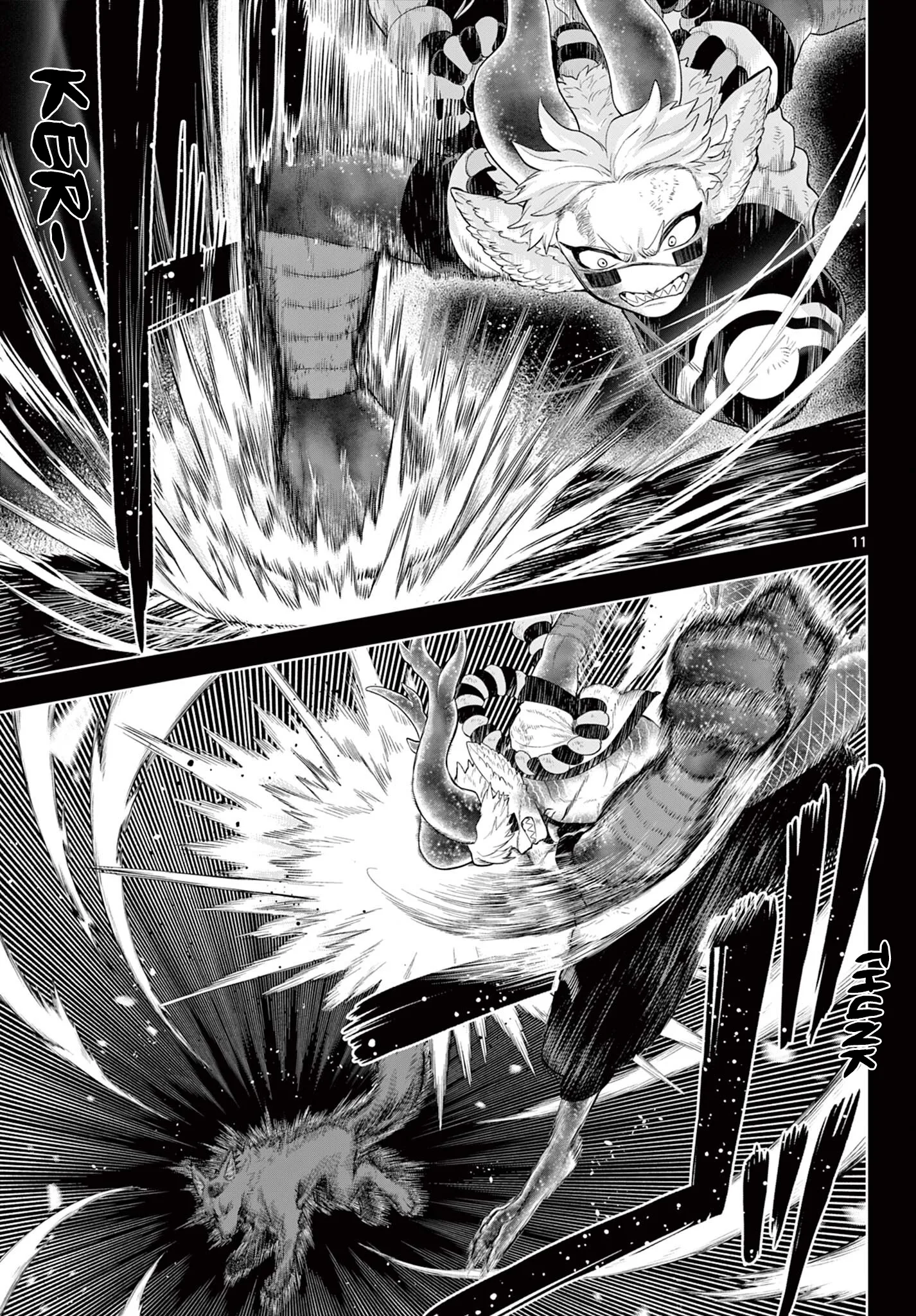KaguRai: Kagura to Raito Chapter 60 page 11