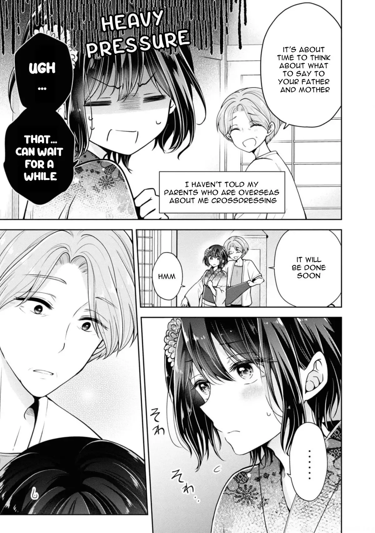 How To Make A "girl" Fall In Love Chapter 33 page 3
