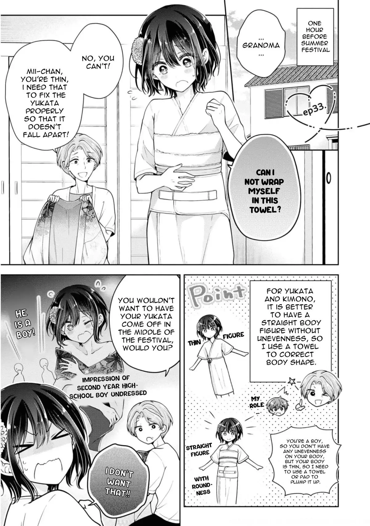 How To Make A "girl" Fall In Love Chapter 33 page 1