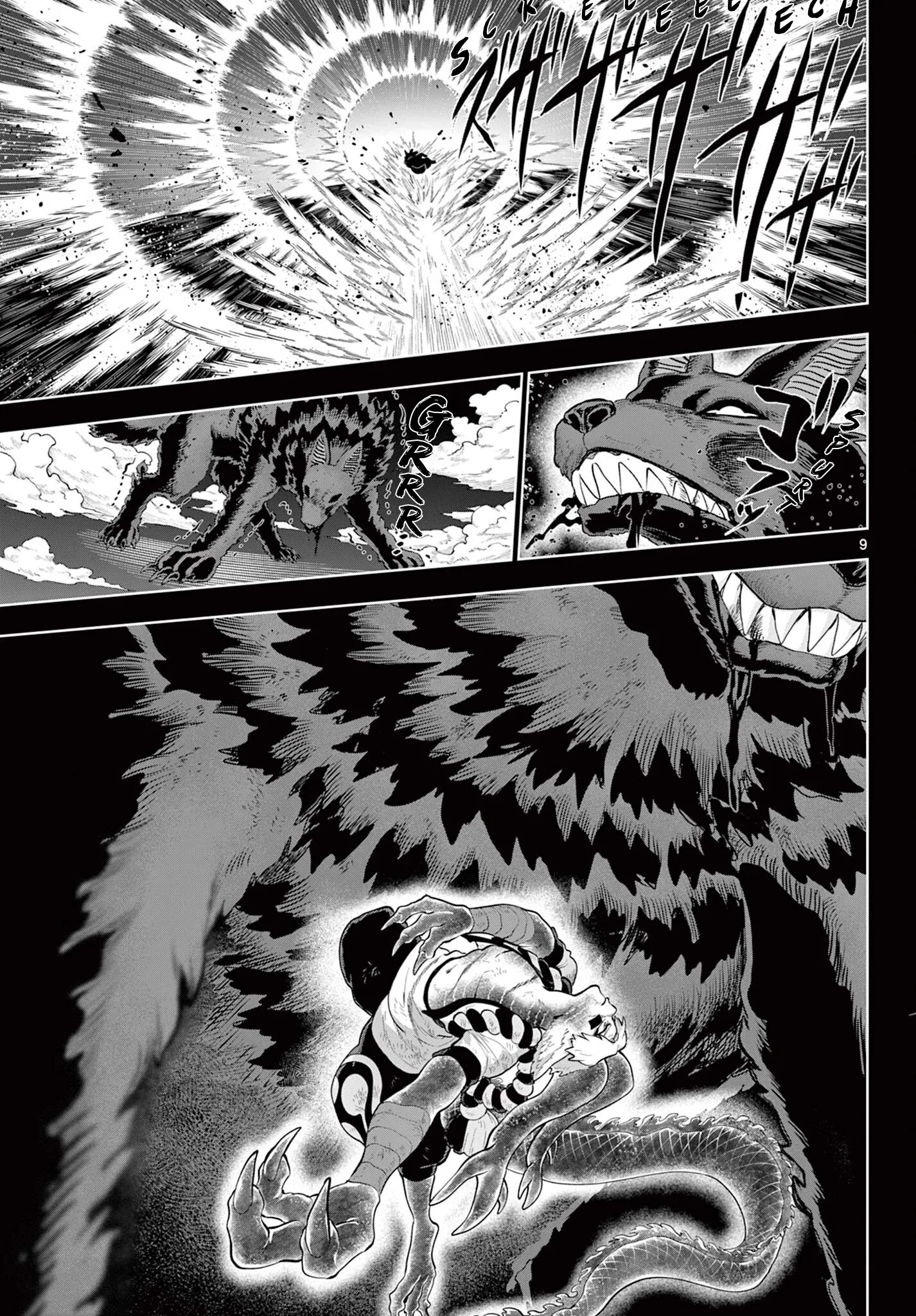 KaguRai: Kagura to Raito Chapter 60 page 9