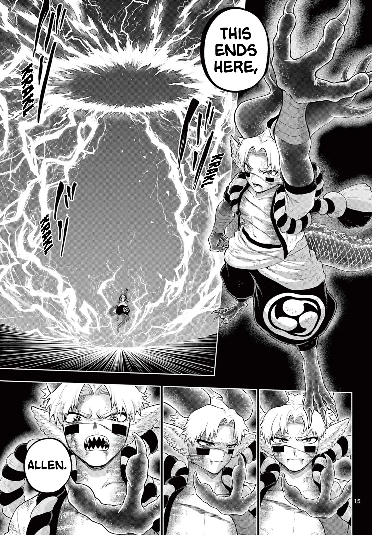 KaguRai: Kagura to Raito Chapter 60 page 15
