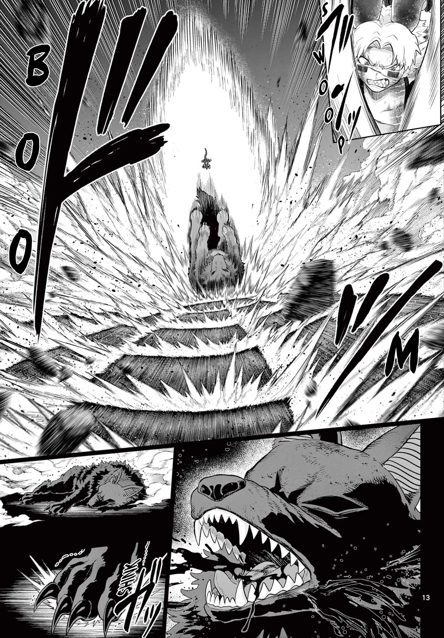 KaguRai: Kagura to Raito Chapter 60 page 13