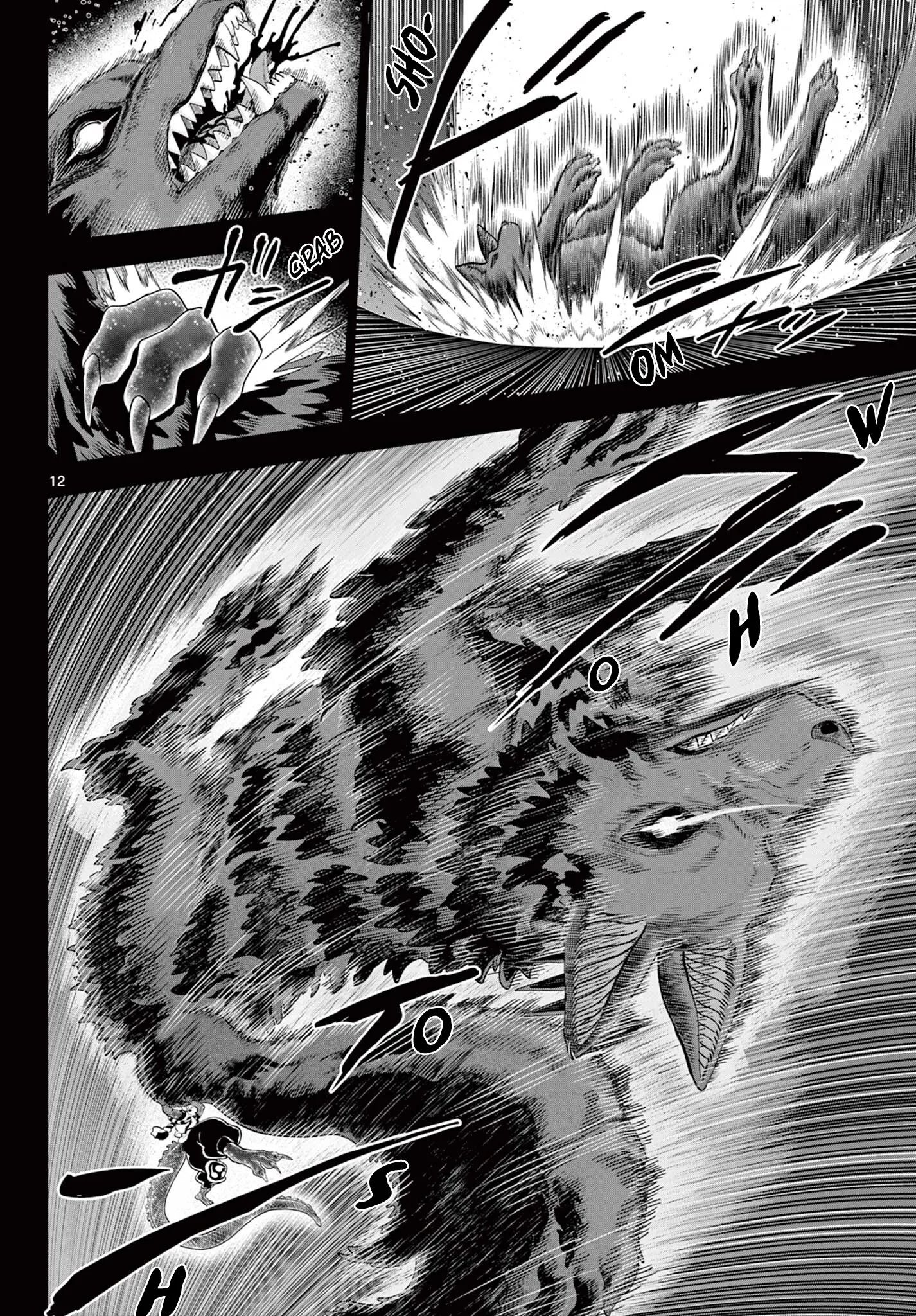 KaguRai: Kagura to Raito Chapter 60 page 12