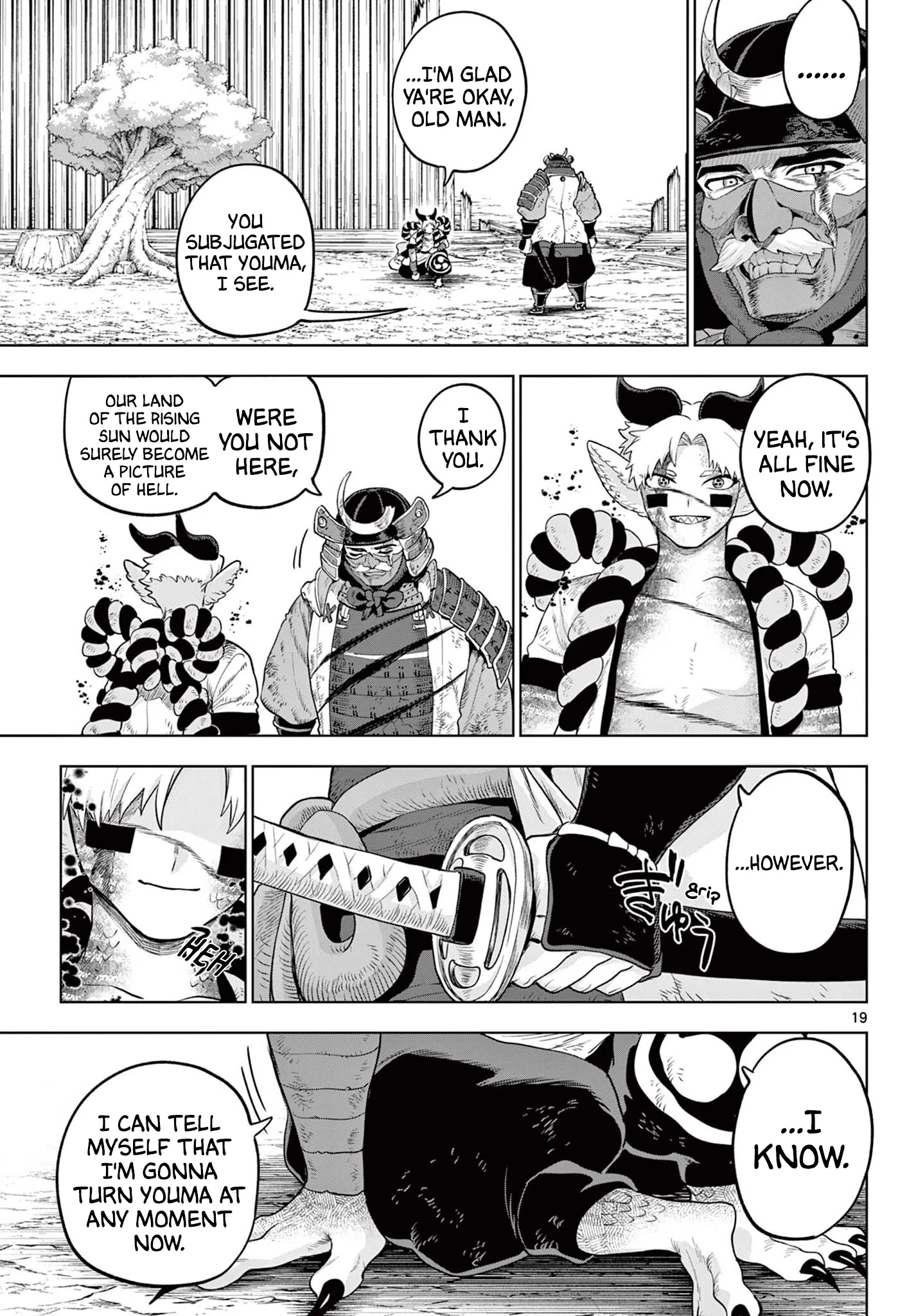 KaguRai: Kagura to Raito Chapter 60 page 18