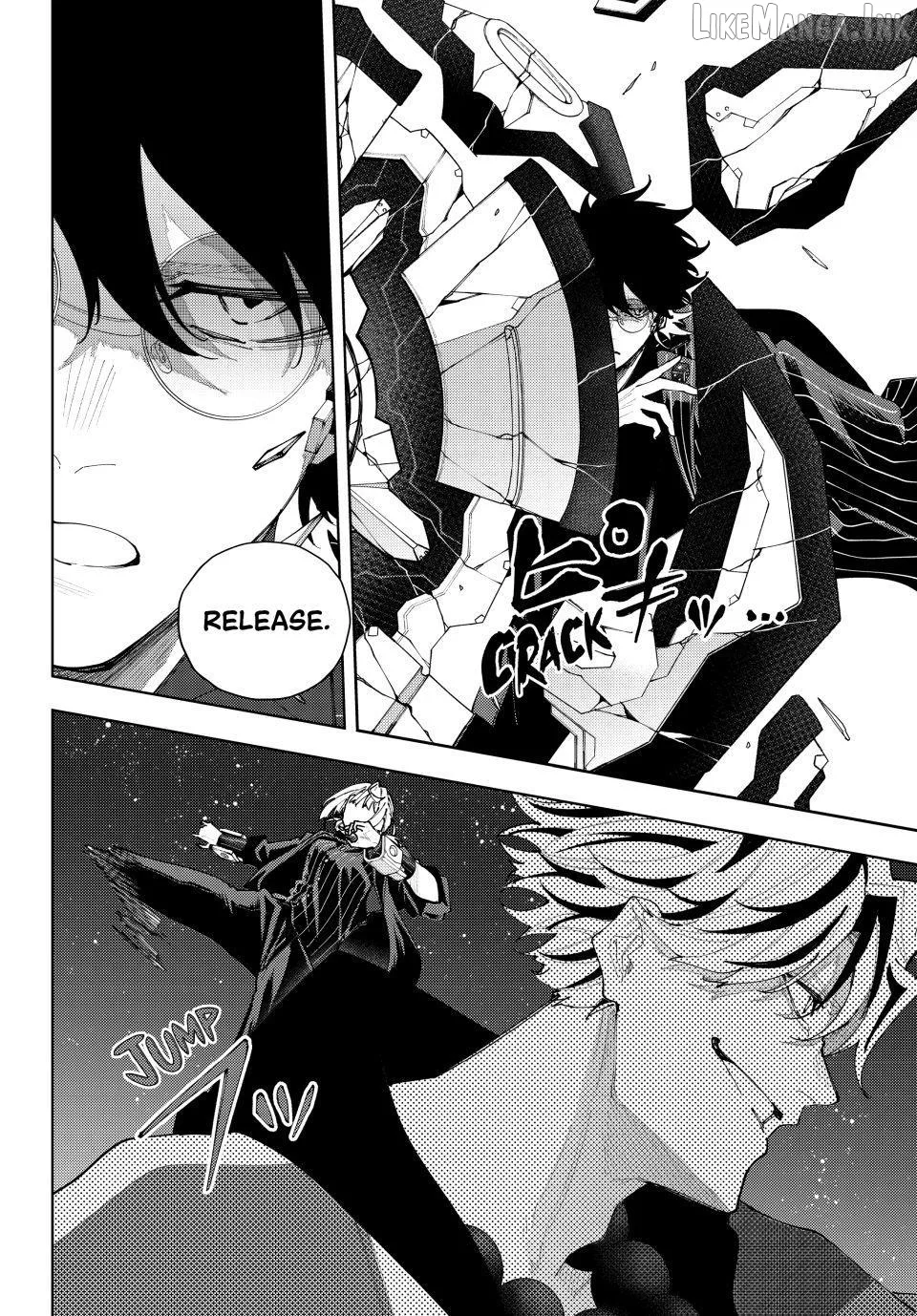 K-9: Keishichou Kouanbu Kouan Dai-9-Ka Inou Taisaku Gakari Chapter 60 page 9