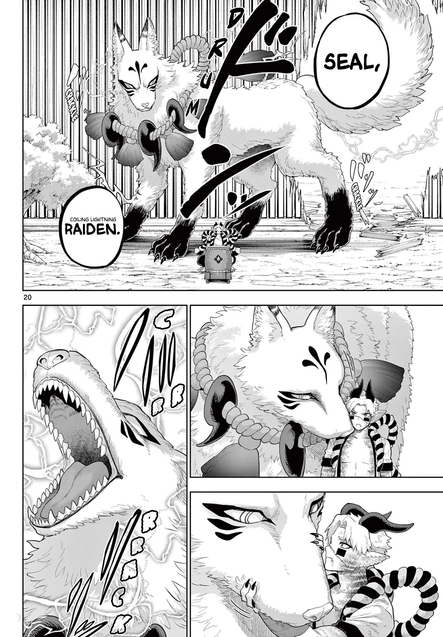 KaguRai: Kagura to Raito Chapter 60 page 19