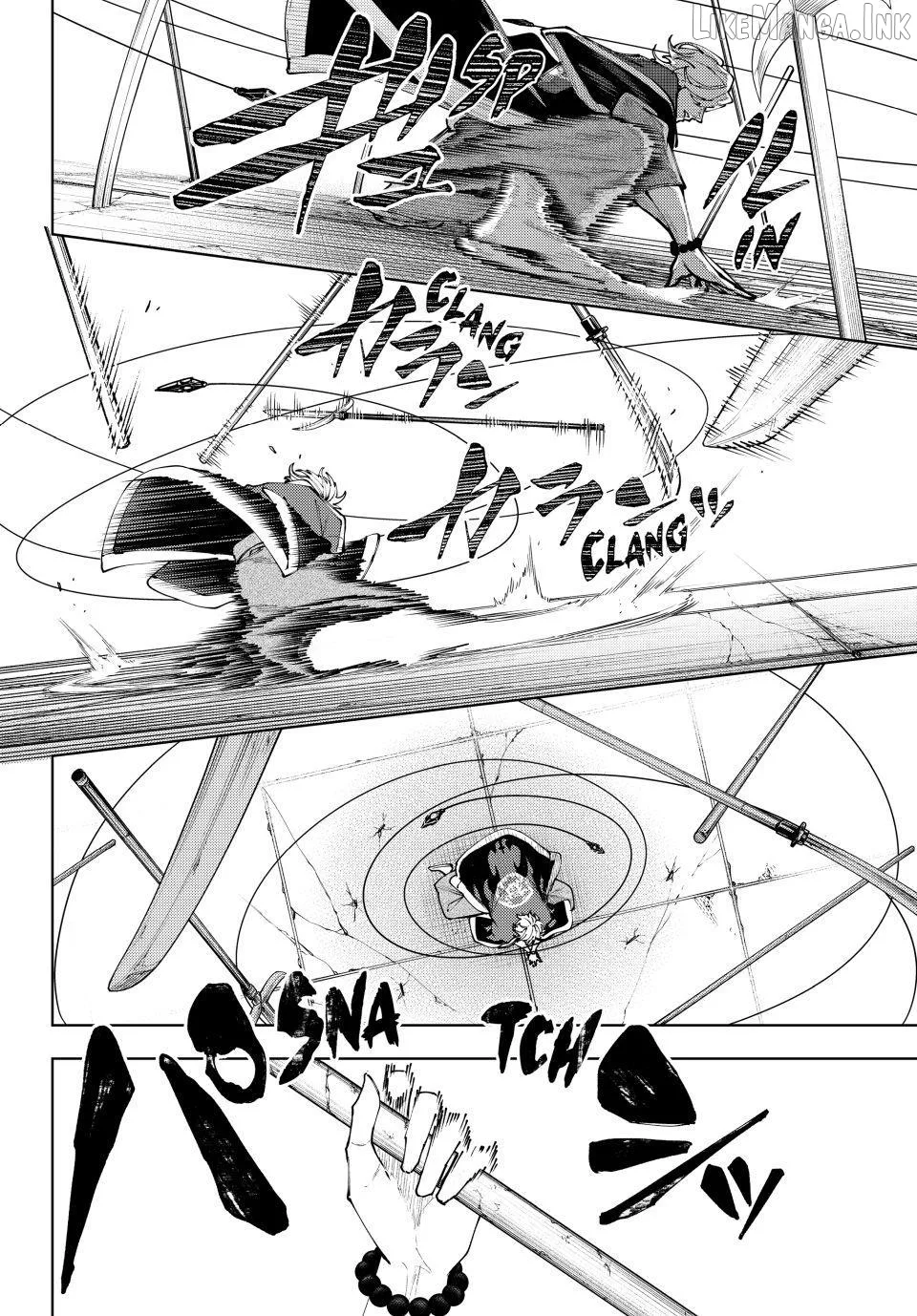 K-9: Keishichou Kouanbu Kouan Dai-9-Ka Inou Taisaku Gakari Chapter 60 page 15